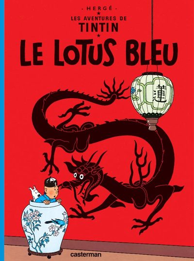 Tintin - Le Lotus bleu (BD)