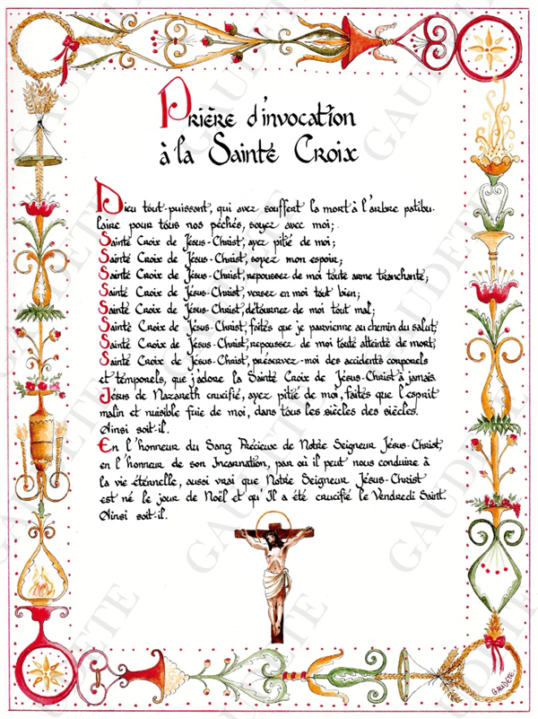 Prière d'invocation à la Sainte Croix (format A4)