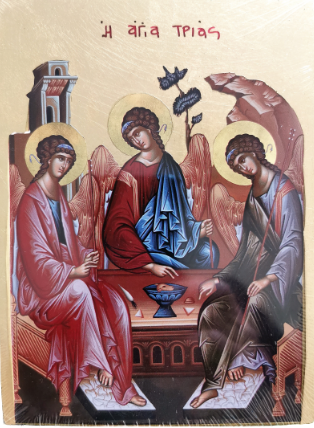 Icône de la Sainte Trinité (13x19cm)