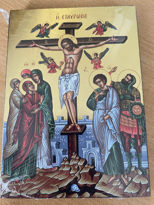 Icône du Calvaire (24x30cm)
